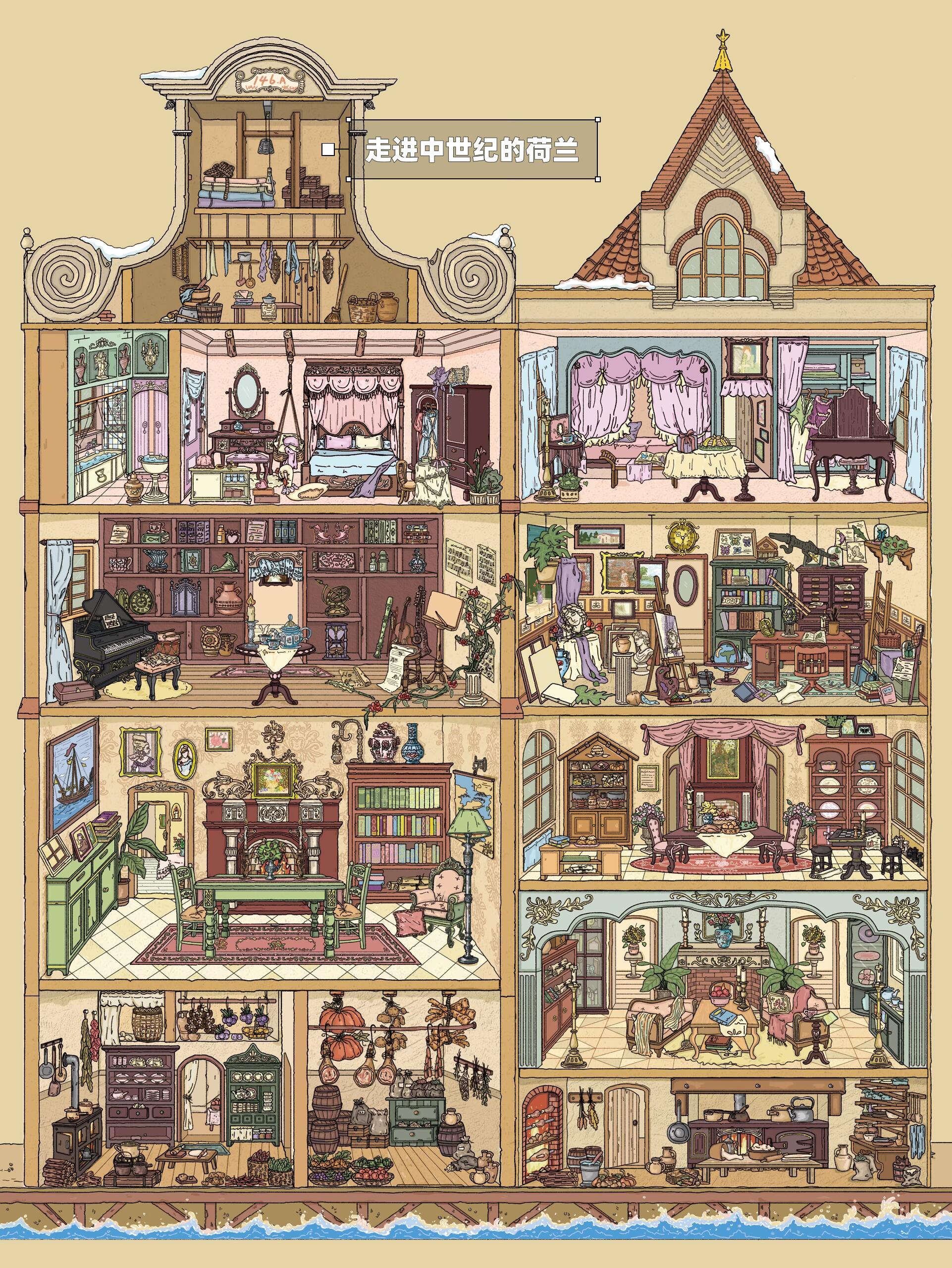 #203 YaYa 4.0（Size:XL）