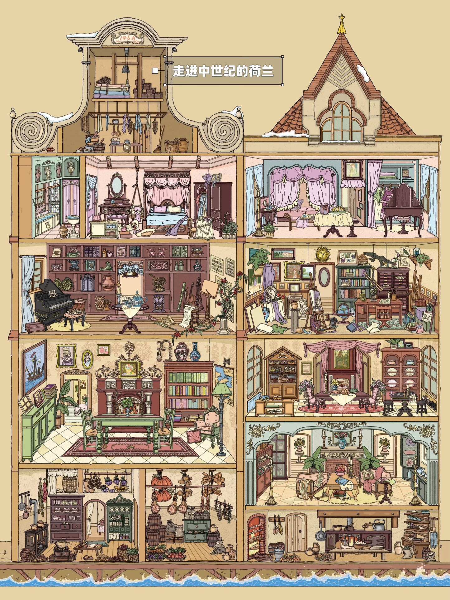 #203 YaYa 4.0（Size:XL）