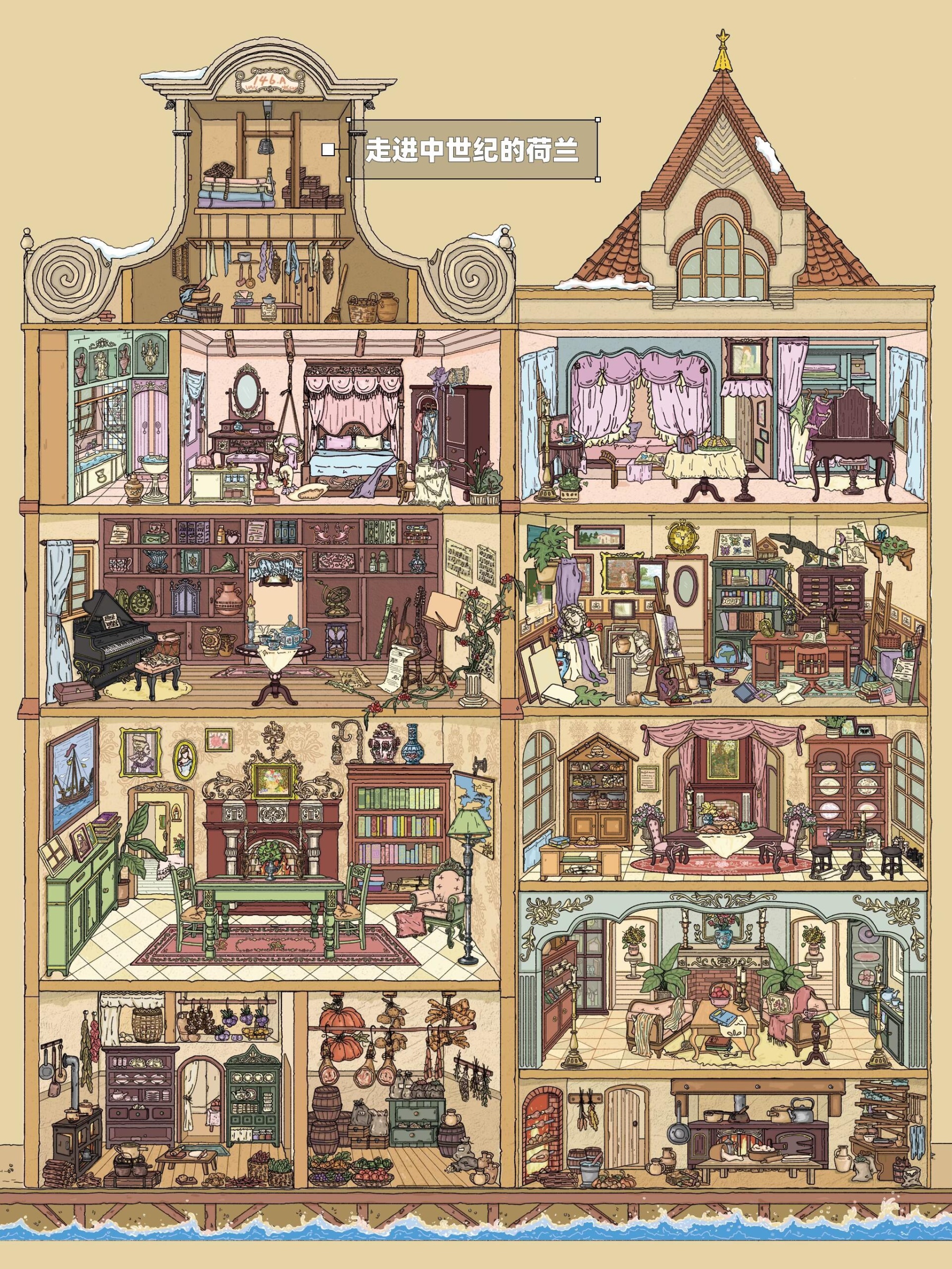 #203 YaYa 4.0（Size:XL）