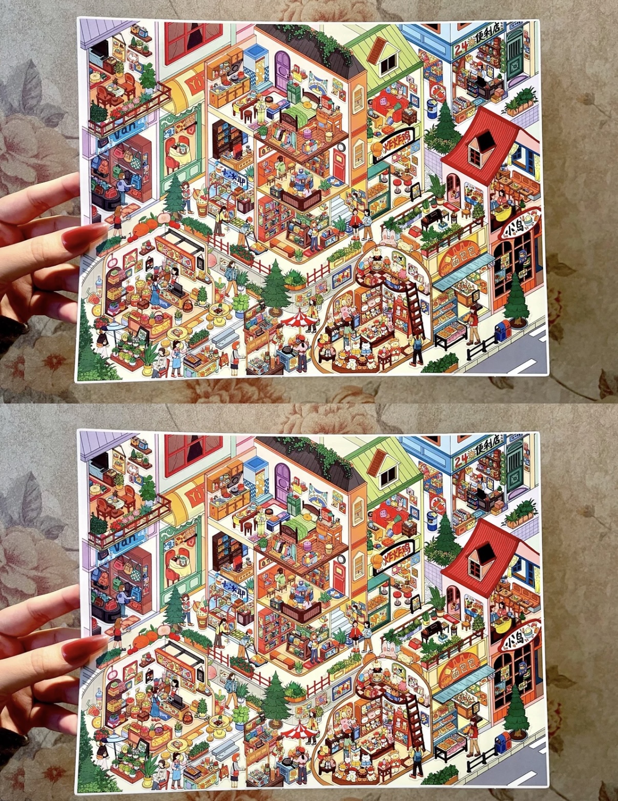 #274 Orange Lily 6.0（Size:L-XL)