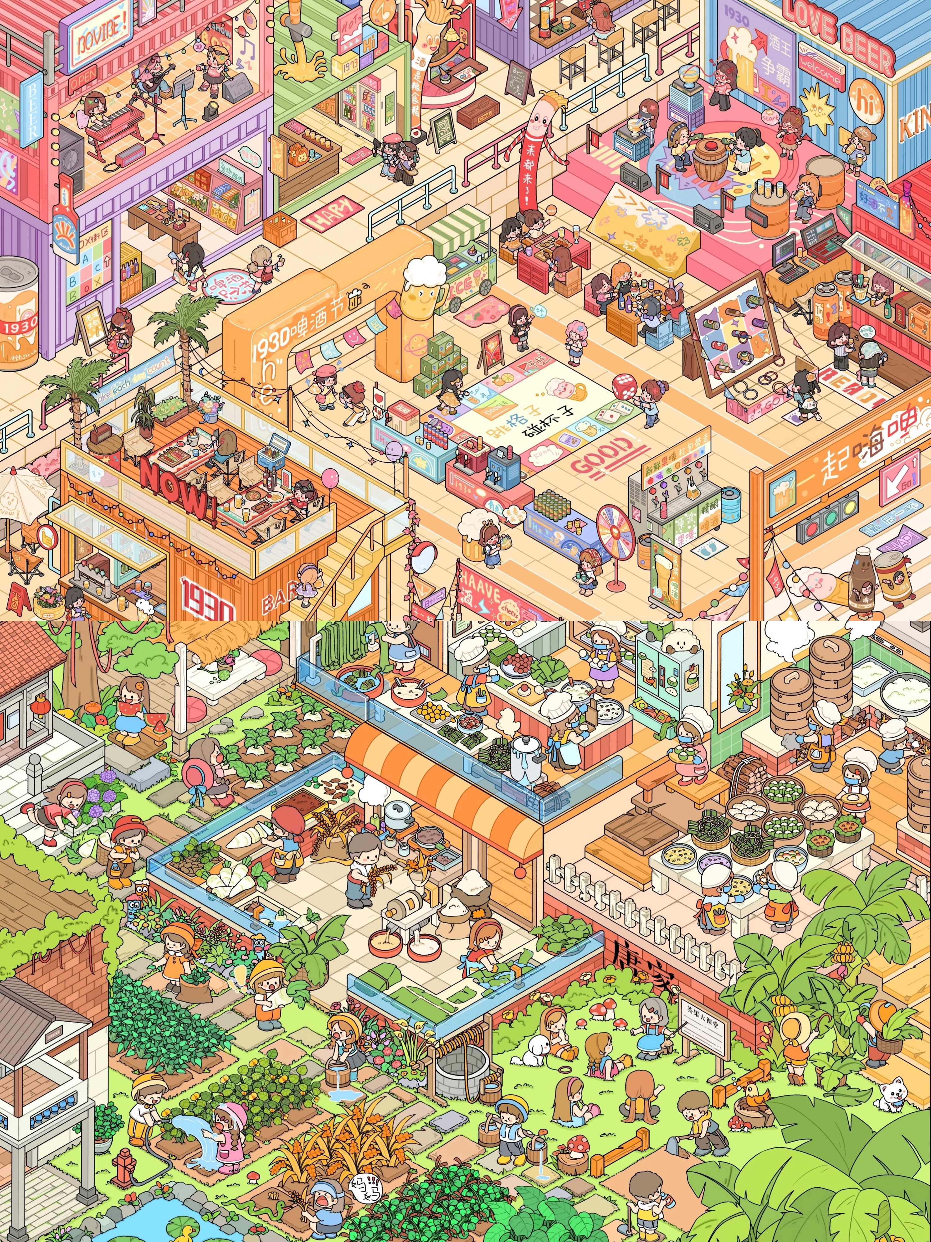 #018 Cute Workshop(Size:XL)