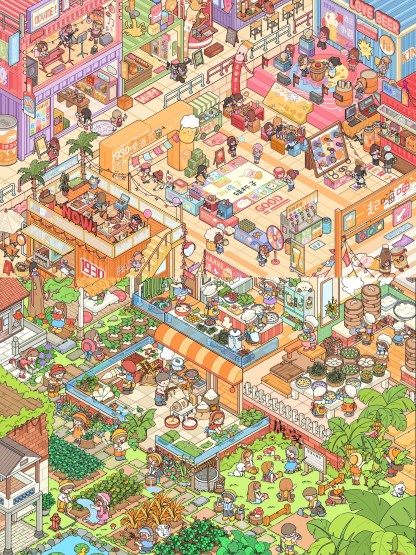 #018 Cute Workshop(Size:XL)