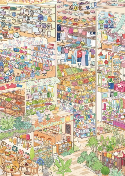 #301 Department Store(Size:XL)