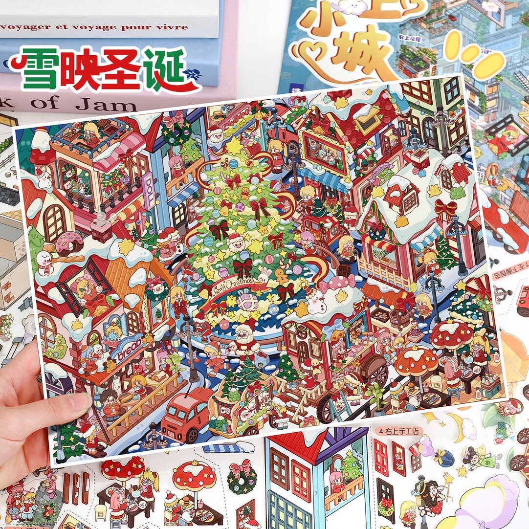 #172 Yilan 118 （Size:XL)