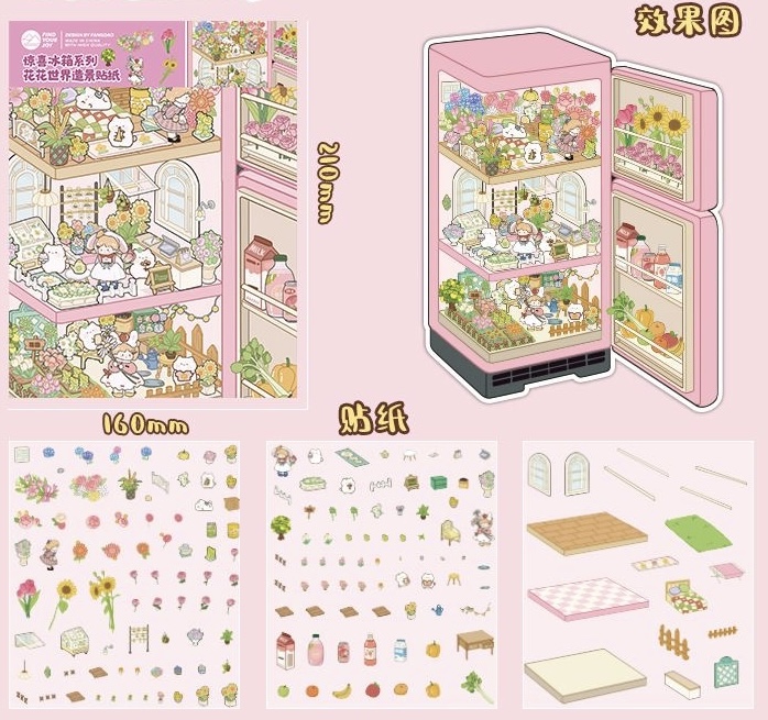 #156 Mini Surprise Refrigerator(Size:S)