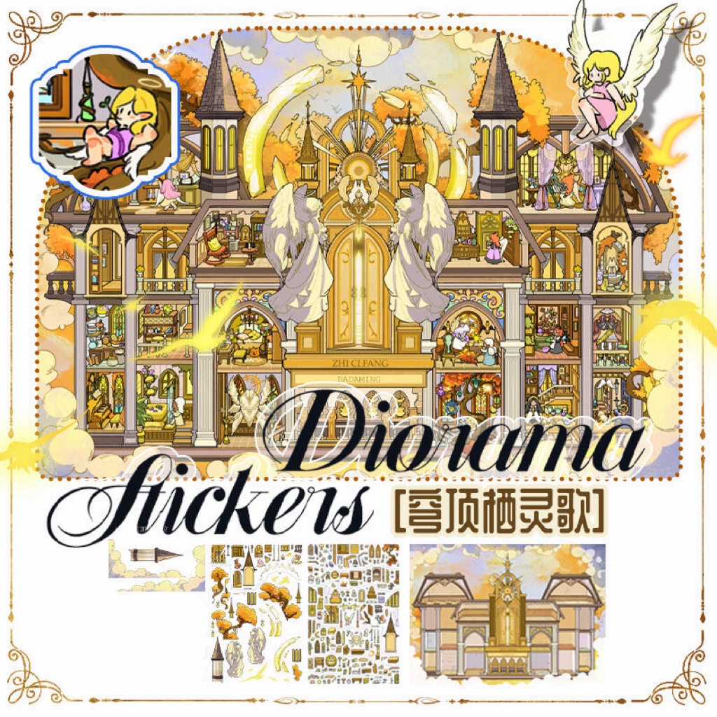 #304 Paper space 35.0(Size:XL)