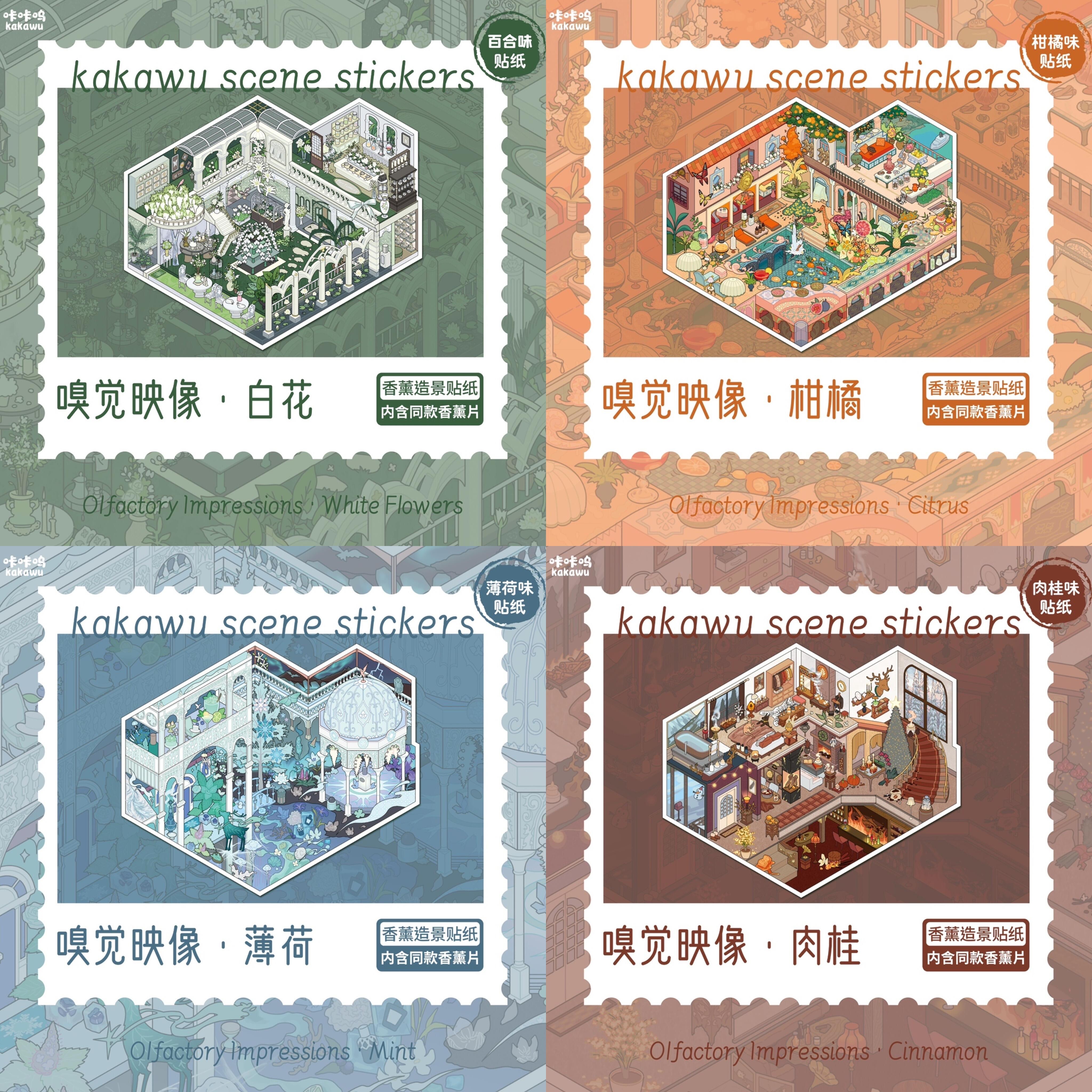 #037 Kakawu Girls mansion (Size:L-XXL)