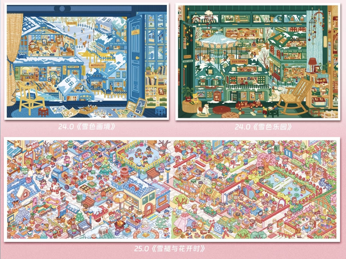 #325 Teabag 24.0（Size:XL-XXL)