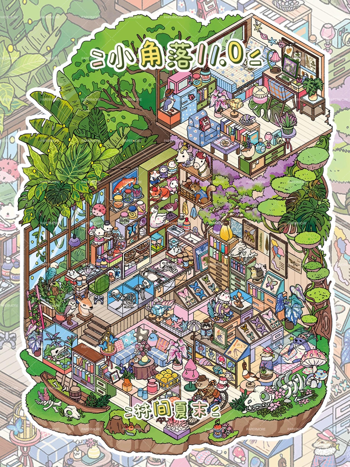 #184 Little corner series 11.0(Size:L)