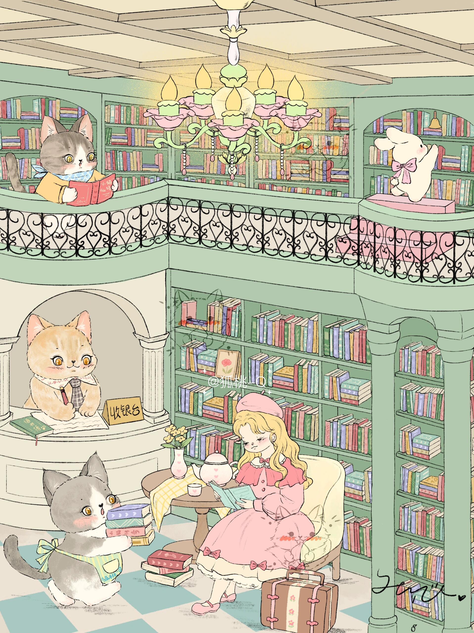 #272 Kitty Party(Size:S)