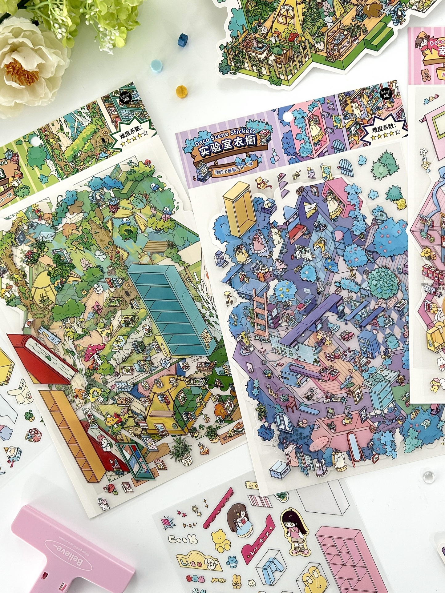 #270 My litter cottage 21.0(Size:L）