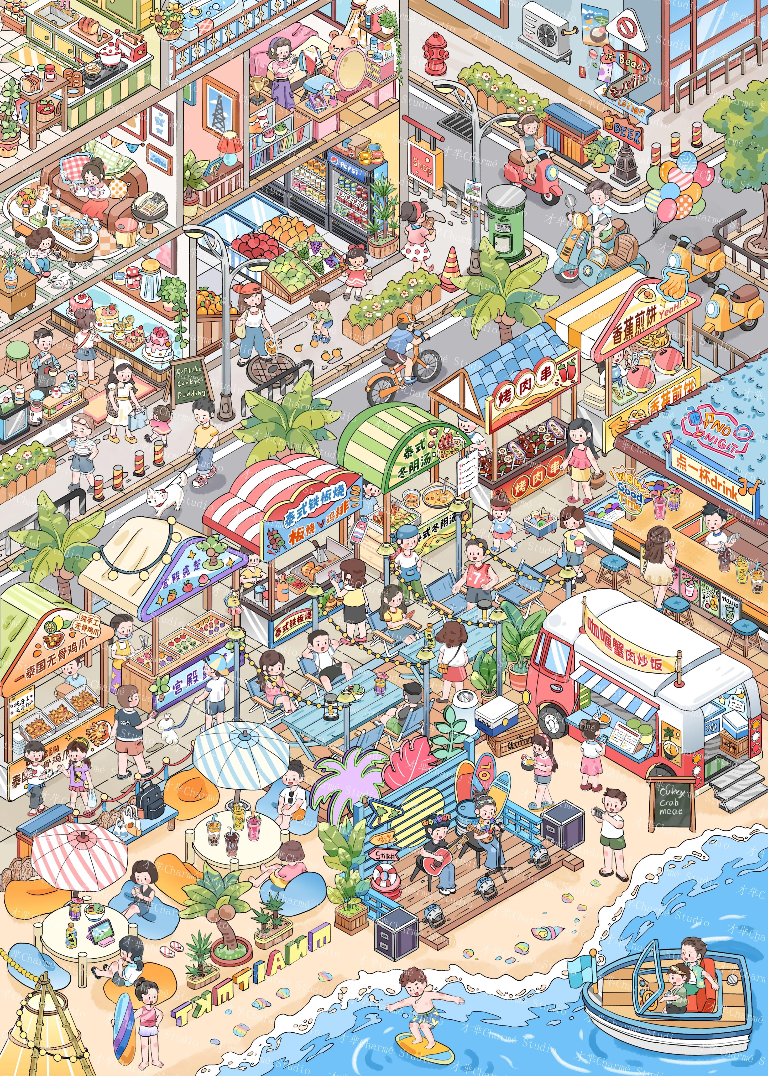 #128 Beach food street(Size:XL)