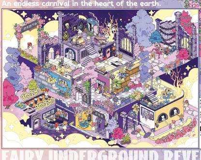 #241 Fairy series 2.0(Size:XL)