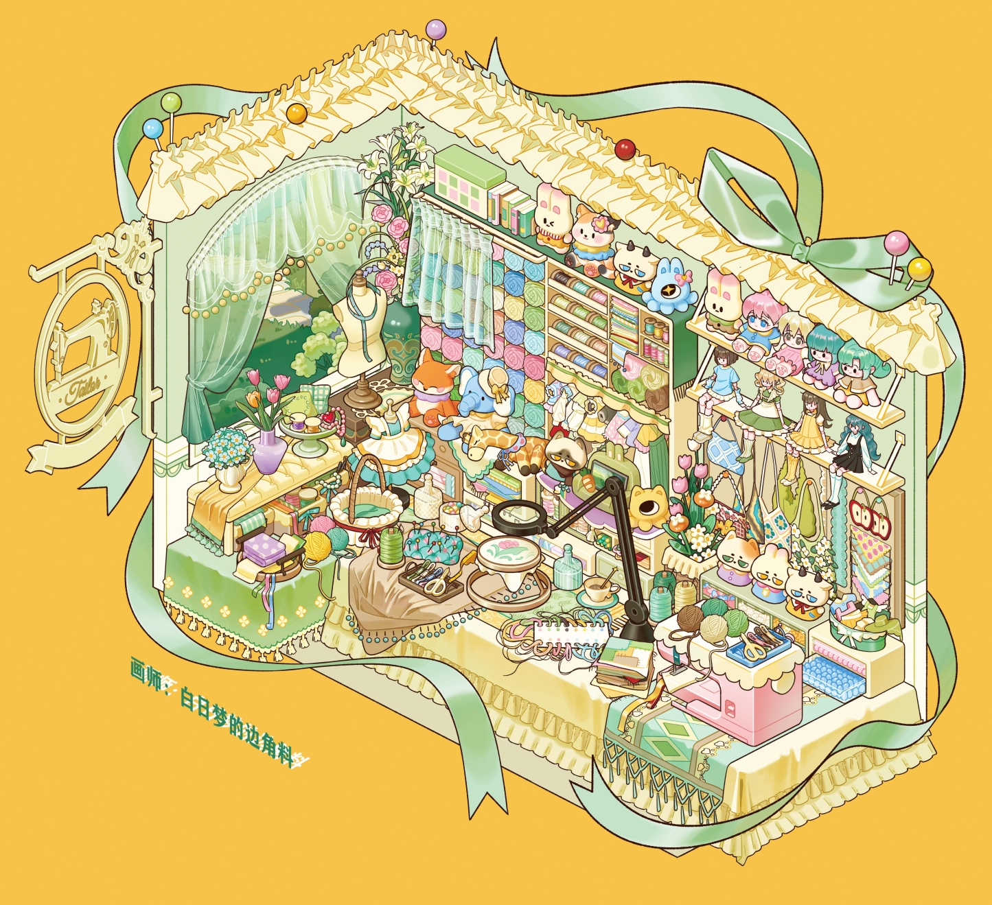 #279 Tripaw 23.0（Size:M)