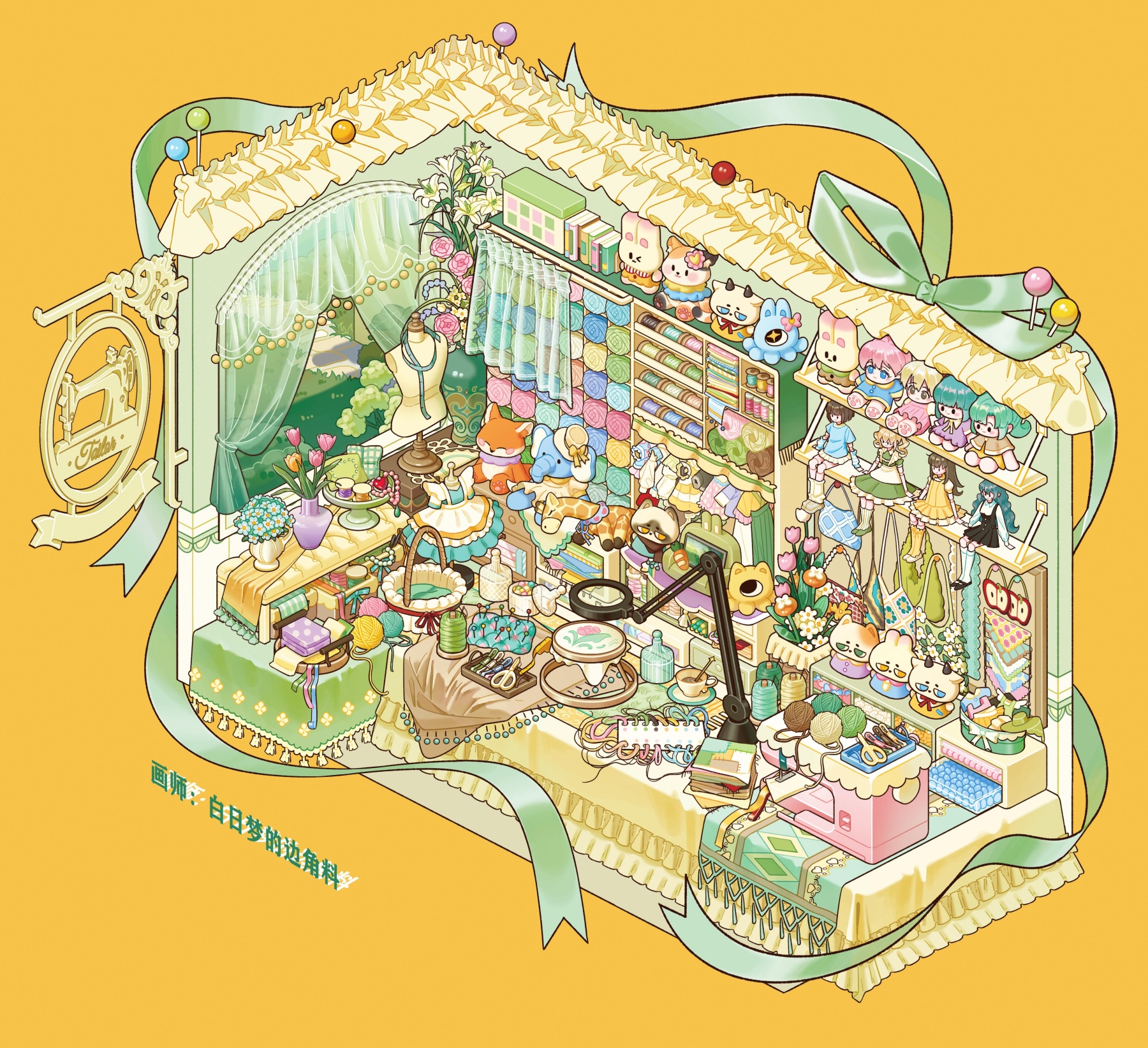 #279 Tripaw 23.0（Size:M)