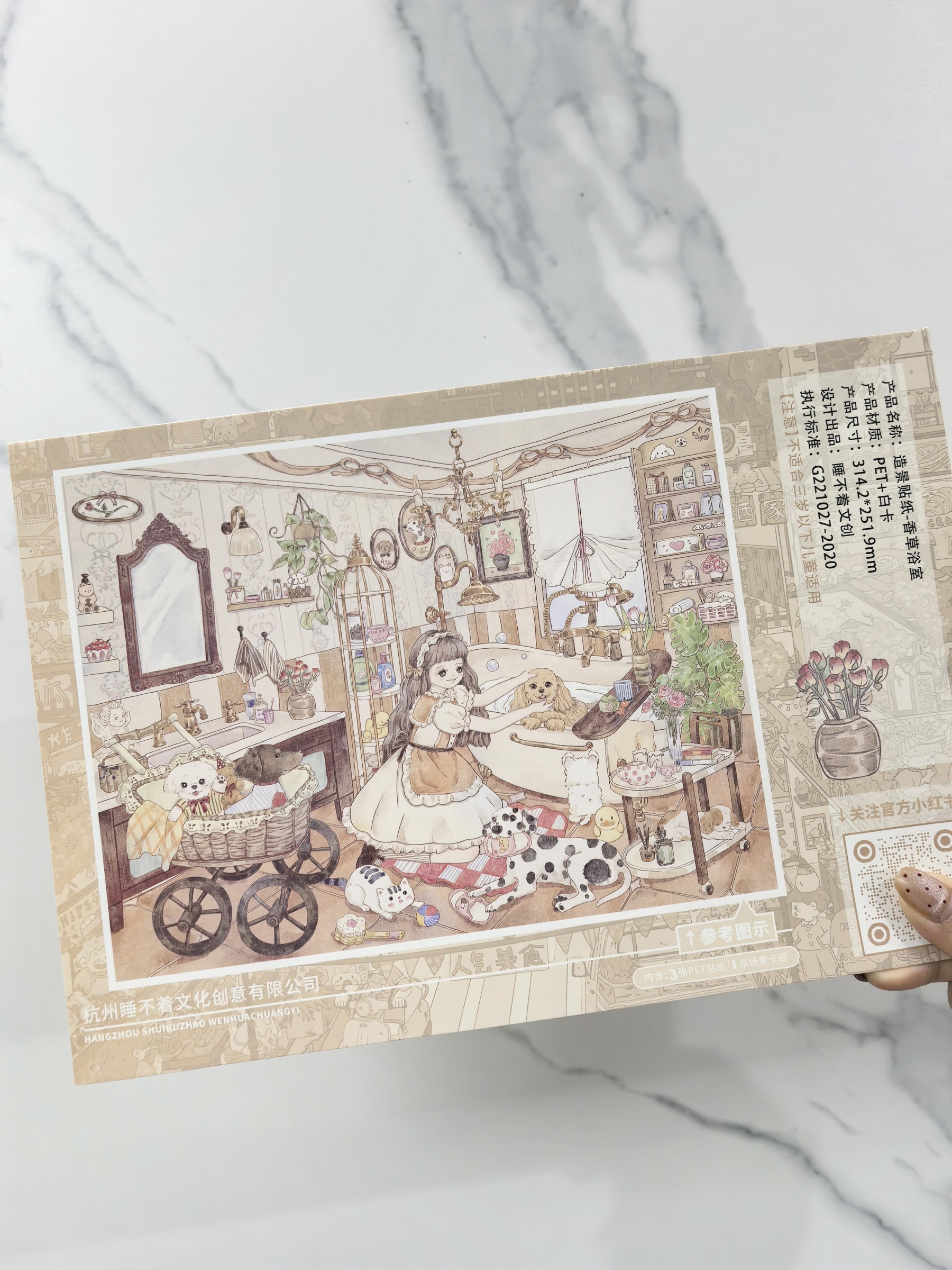 #310 Cartoon daily (Size:L)