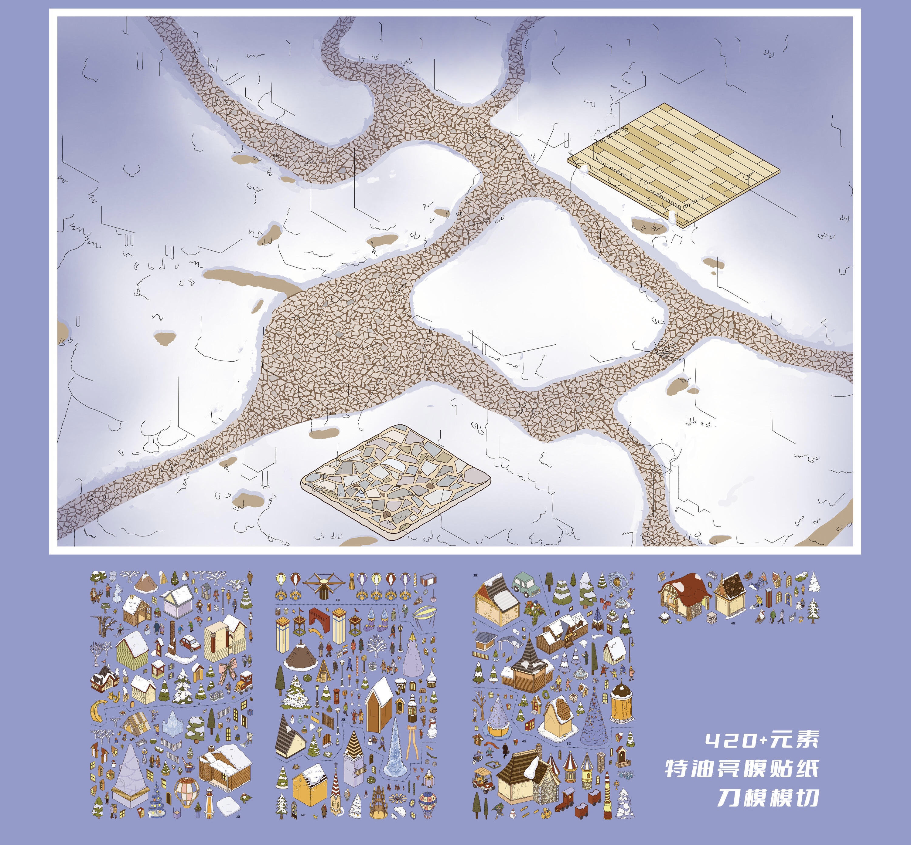 #261 Paper space 42.0(Size:XXL)
