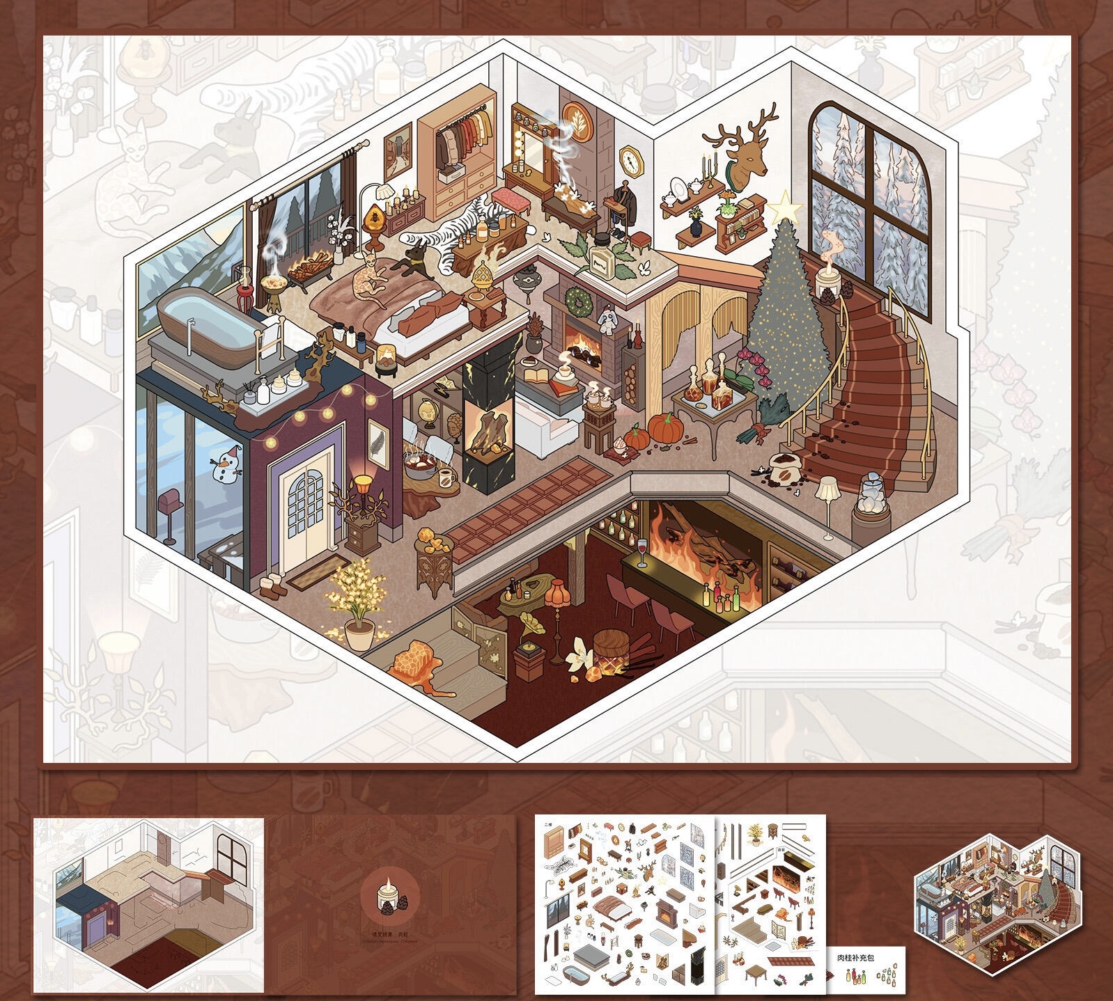 #037 Kakawu Girls mansion (Size:L-XXL)