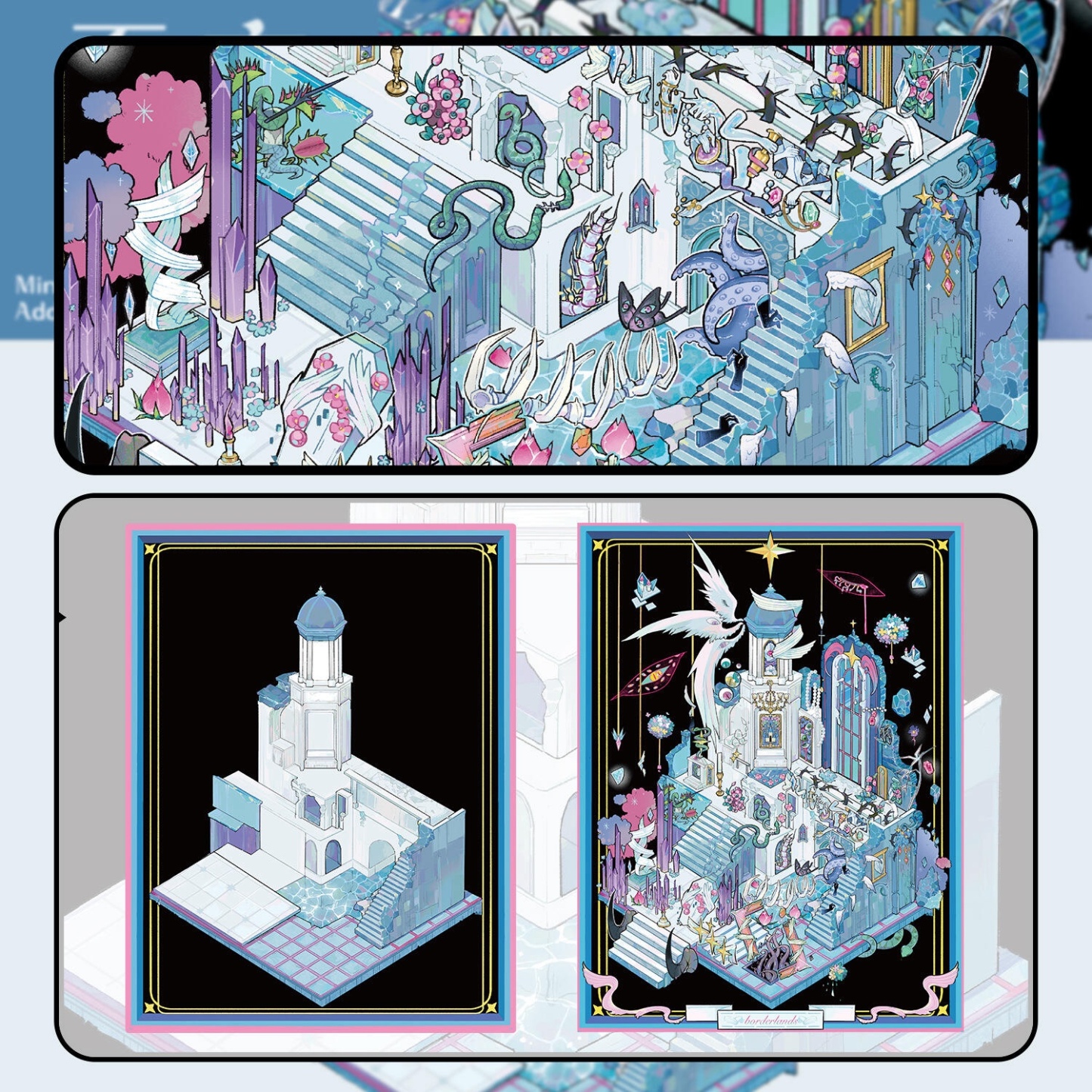 #178 No man’s Land (Size:L)