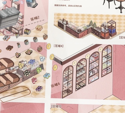 #221 Dessert&Cafe restocking series 6.0(Size:XL)
