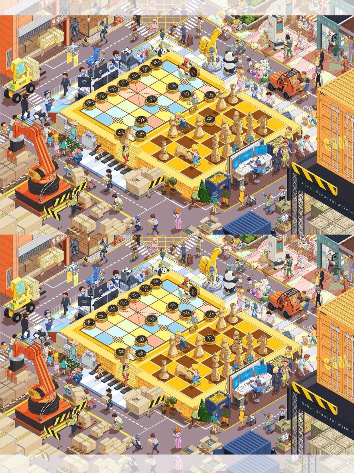 #301 Joylove 3.0（Size:XL)