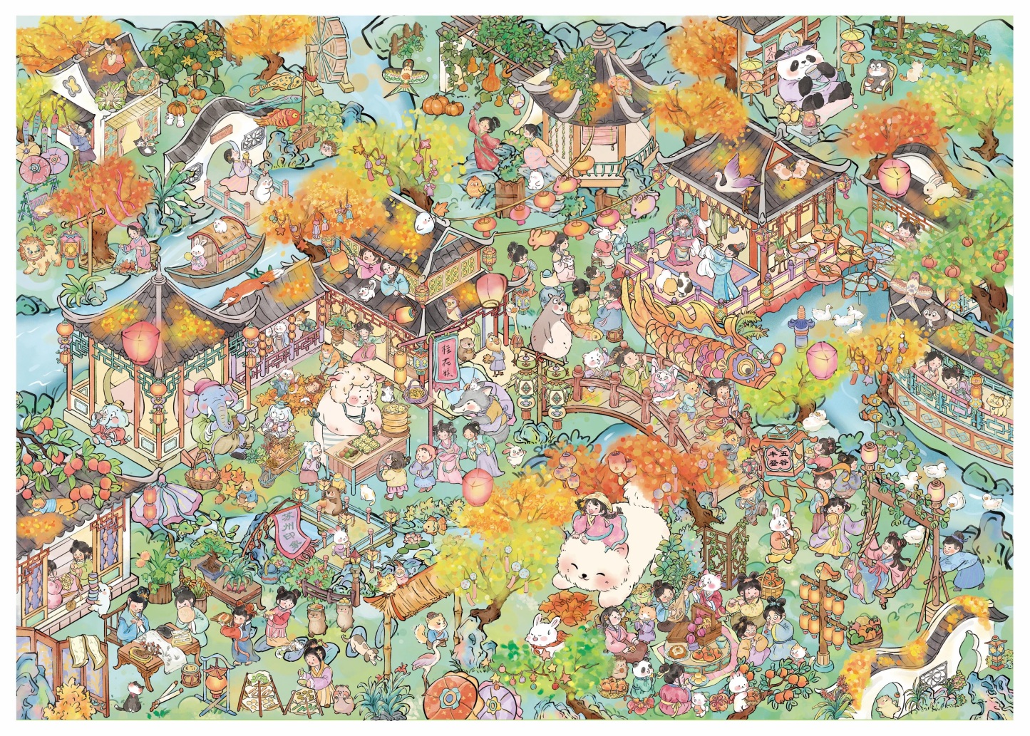 #291 Xinmian 4.0(Size:XL)