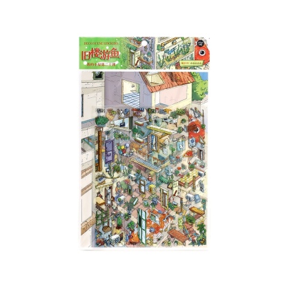 #160 My little cottage 20.0(Size:L)