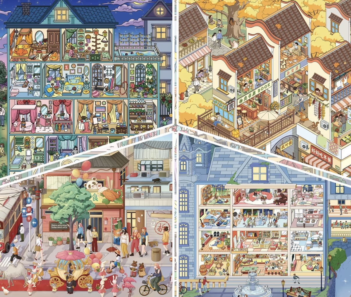 #185 Kakawu 28.0(Size:XL)