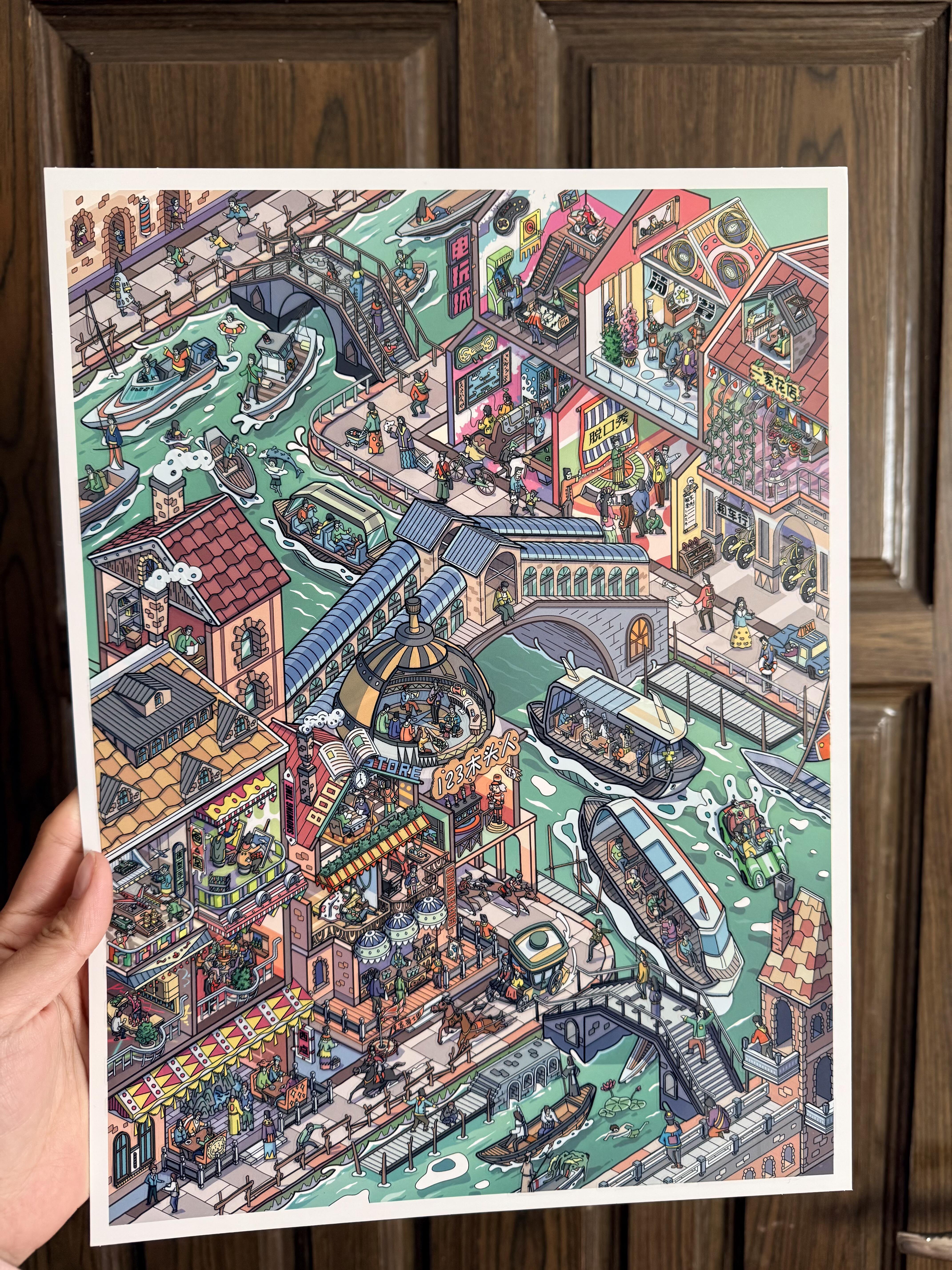 #225 Central of City 1.0(Size:XL)