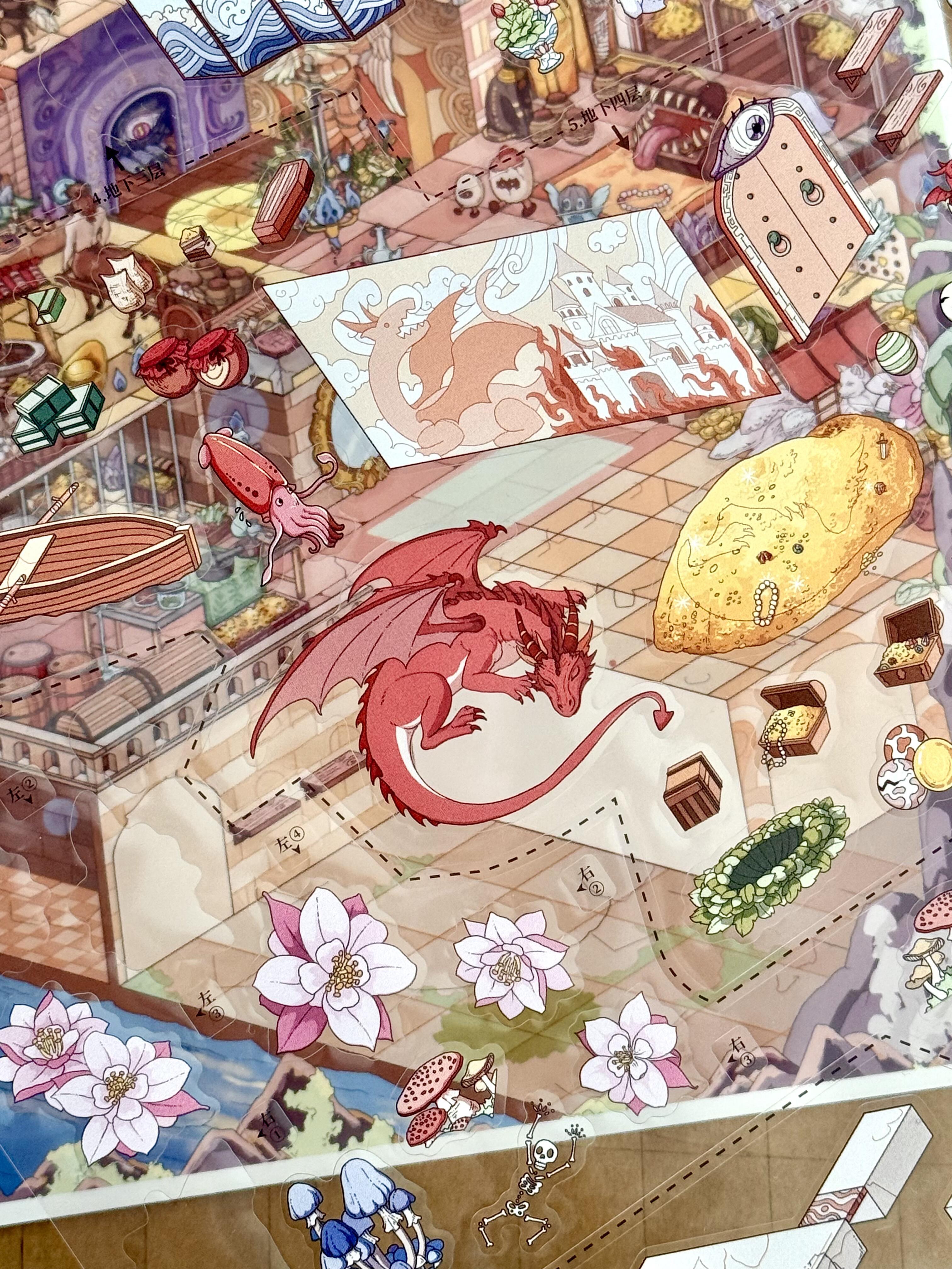 #246 Today’s business hour 37.0(Size:XL)