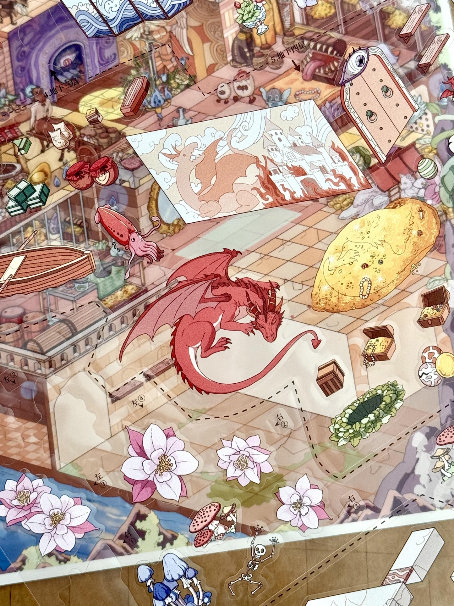 #246 Today’s business hour 37.0(Size:XL)