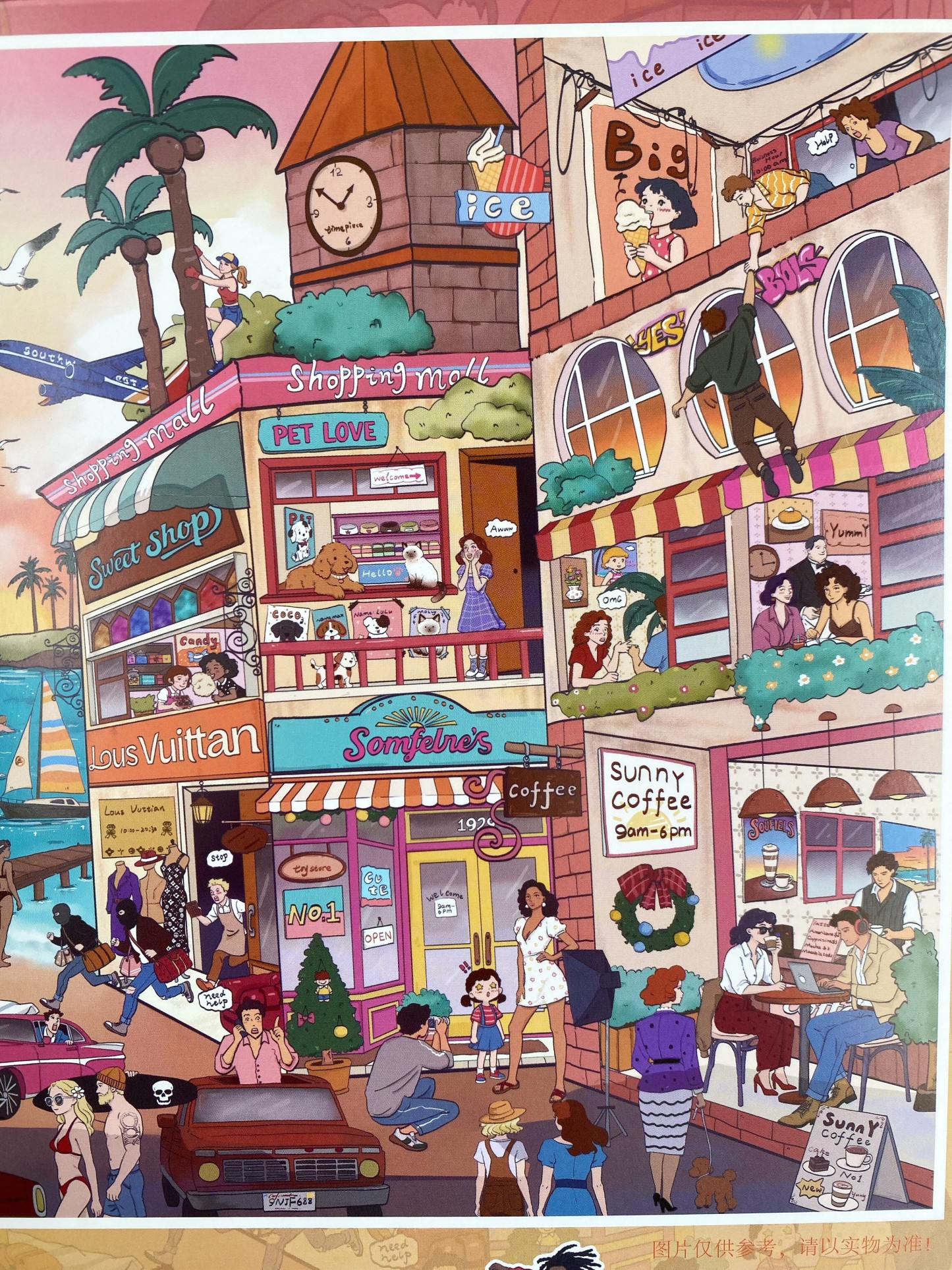 #040 Sunset orange sea (Size:L)