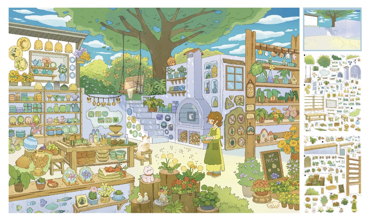 #256 Sunny weather 22.0(Size:L)