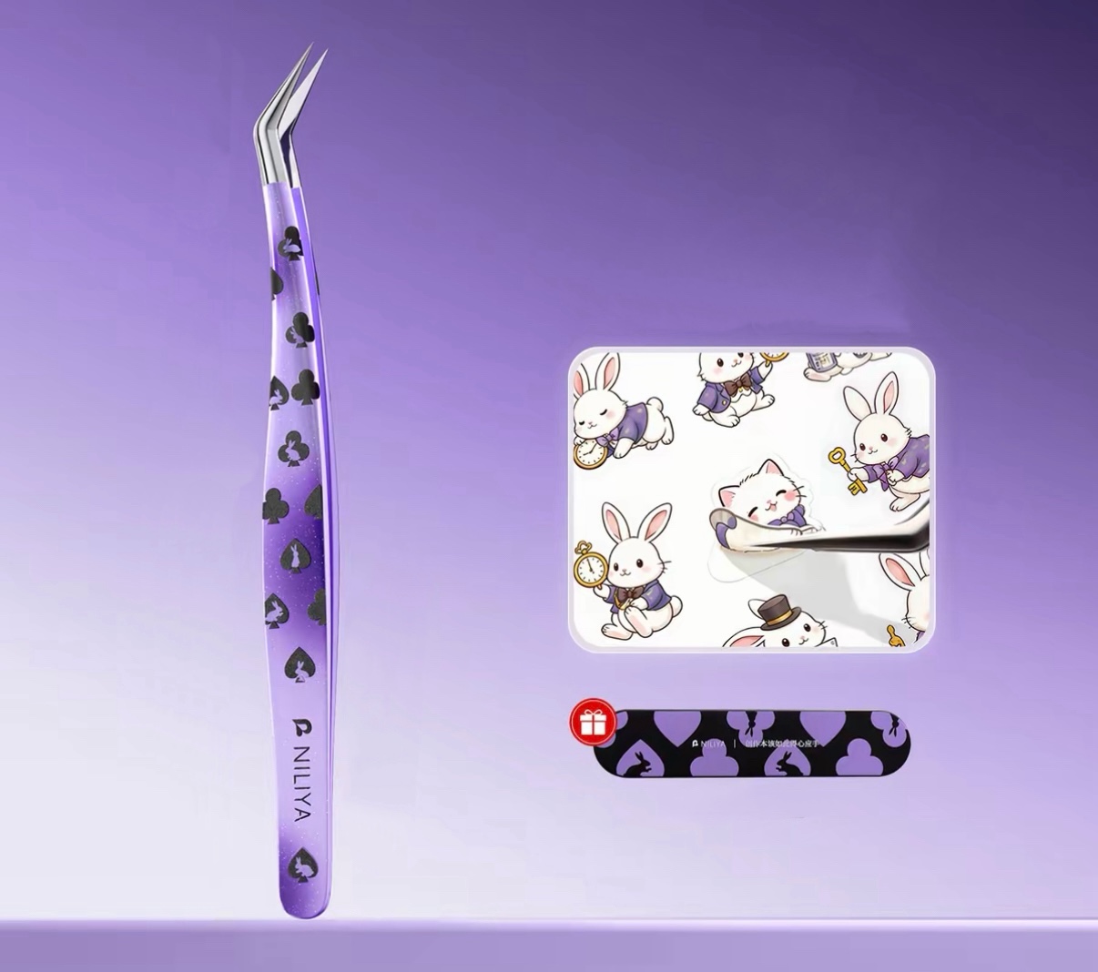 Niliya new checker tweezer