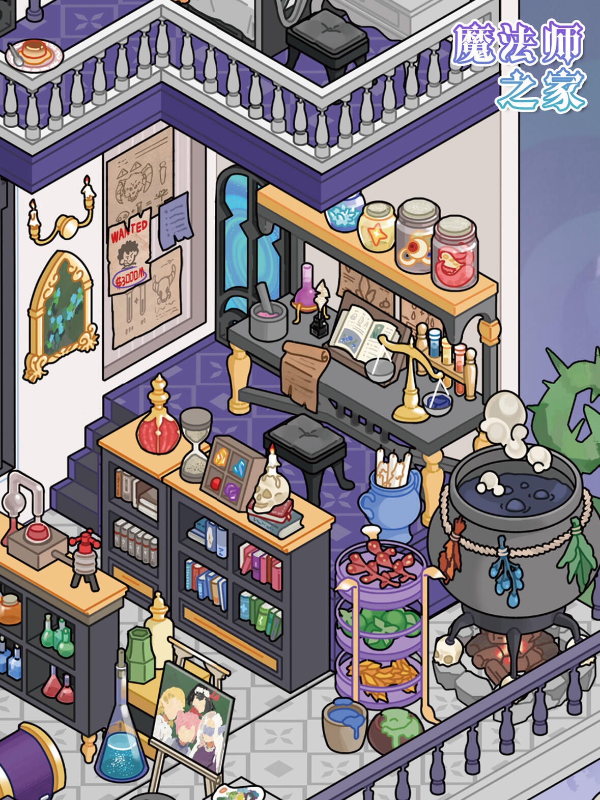 #248 Yilan 121.0（Size:L)