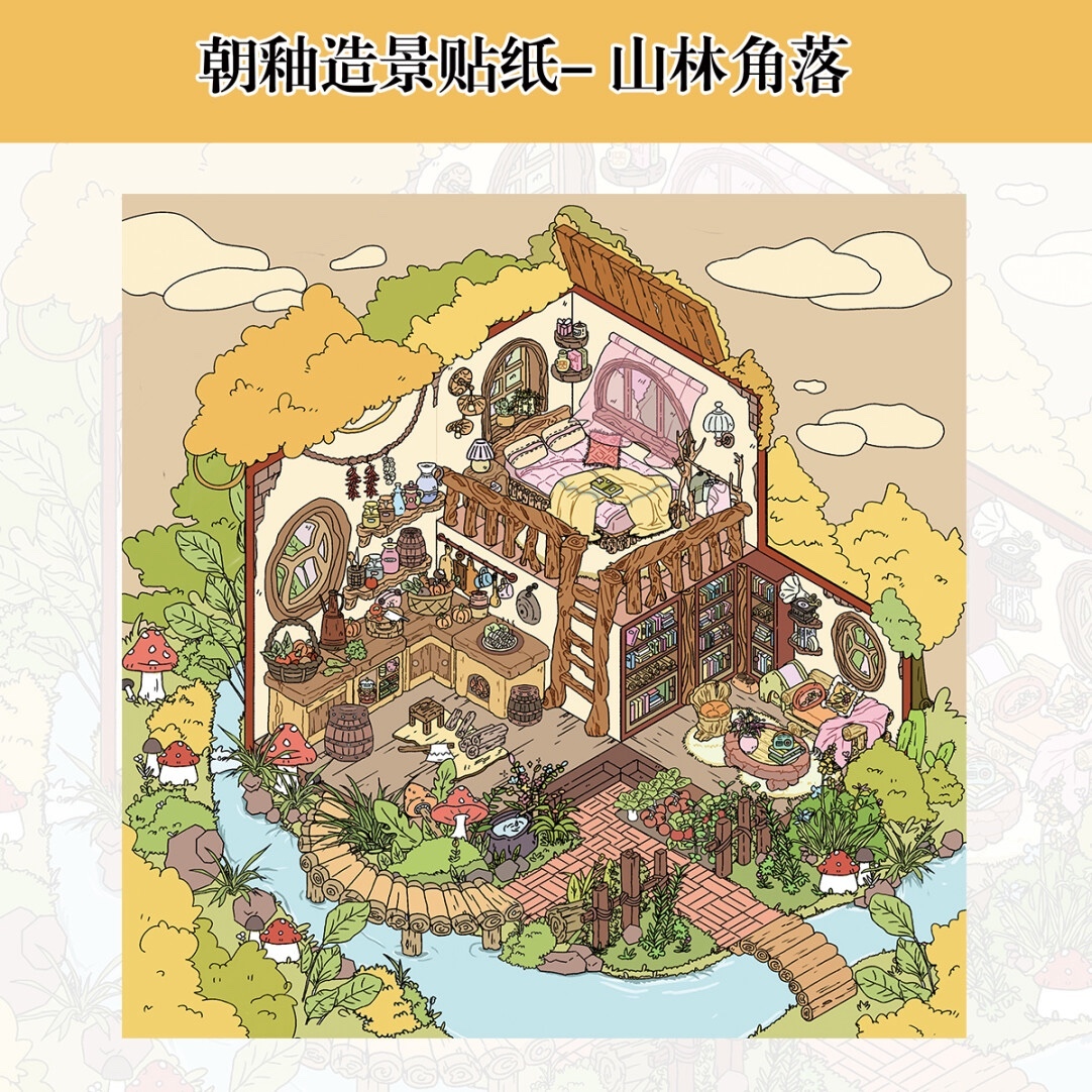 # Clearance 13.0（Size:L)