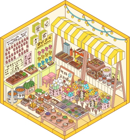 #105 Lovely litter booth(Size:S)