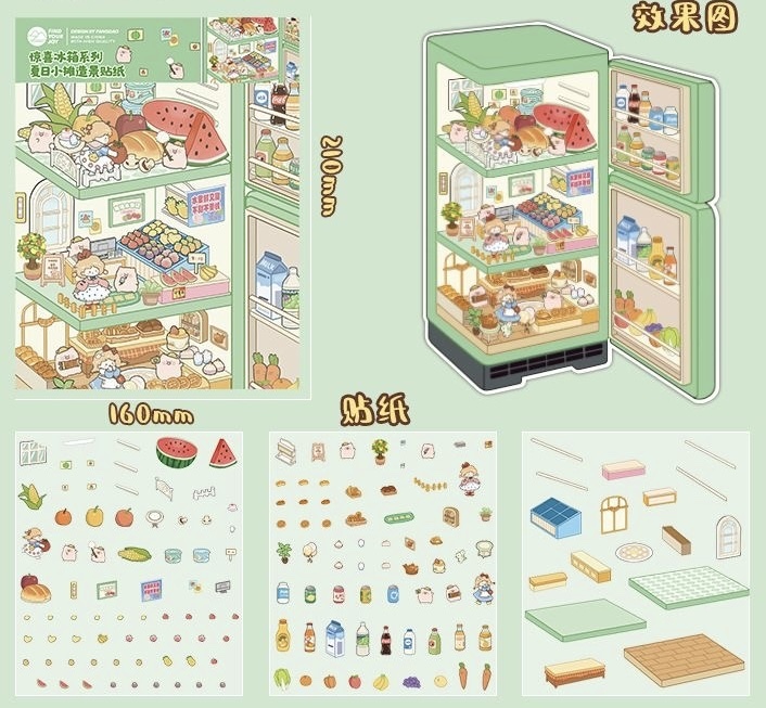 #156 Mini Surprise Refrigerator(Size:S)