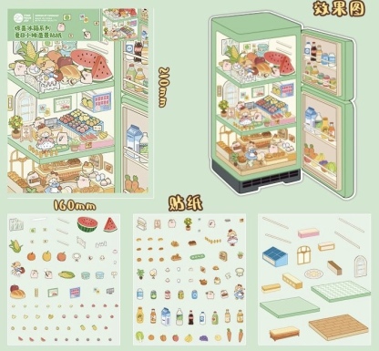 #156 Mini Surprise Refrigerator(Size:S)