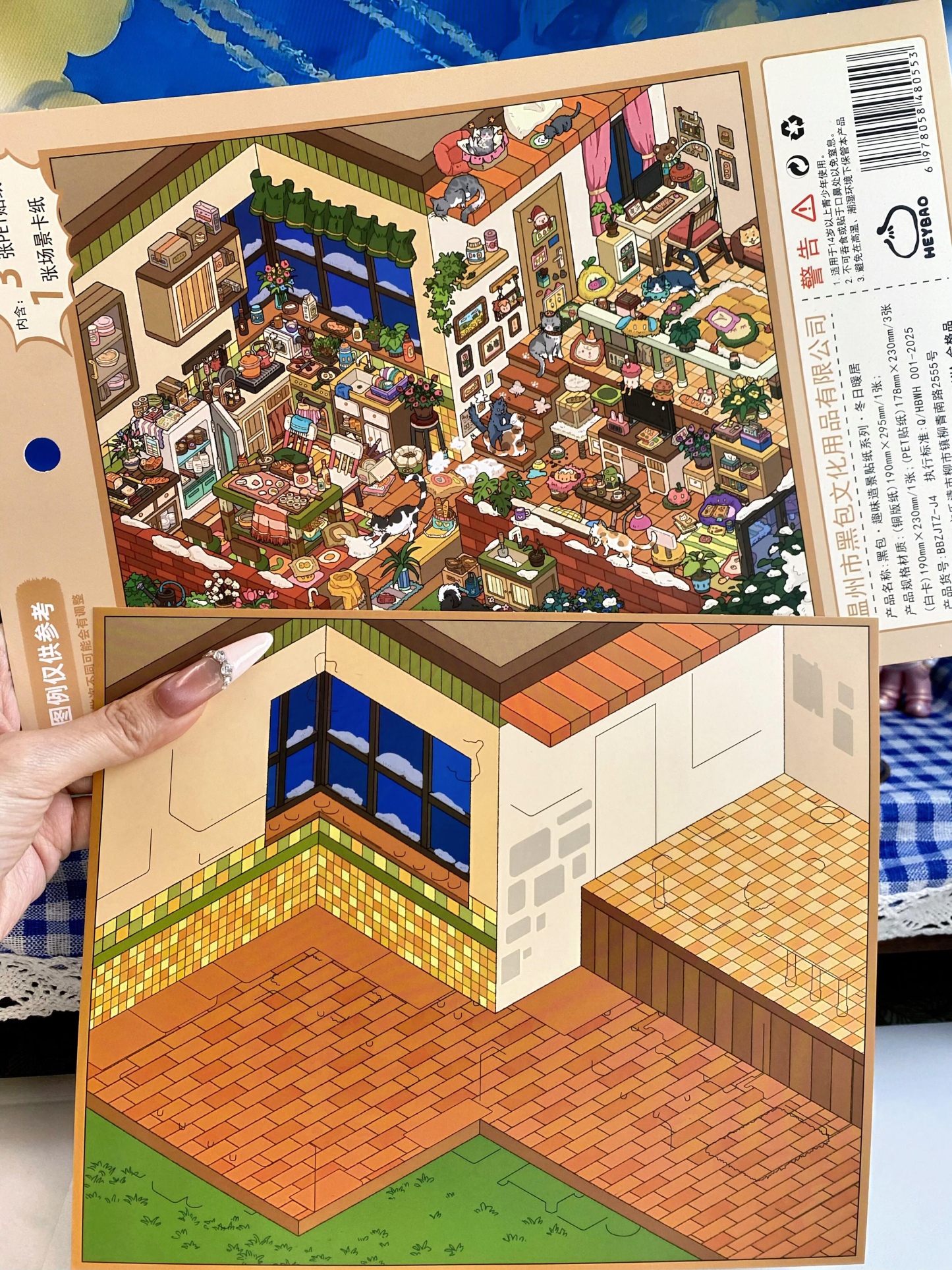 #324 Winter cottage (Size:L)