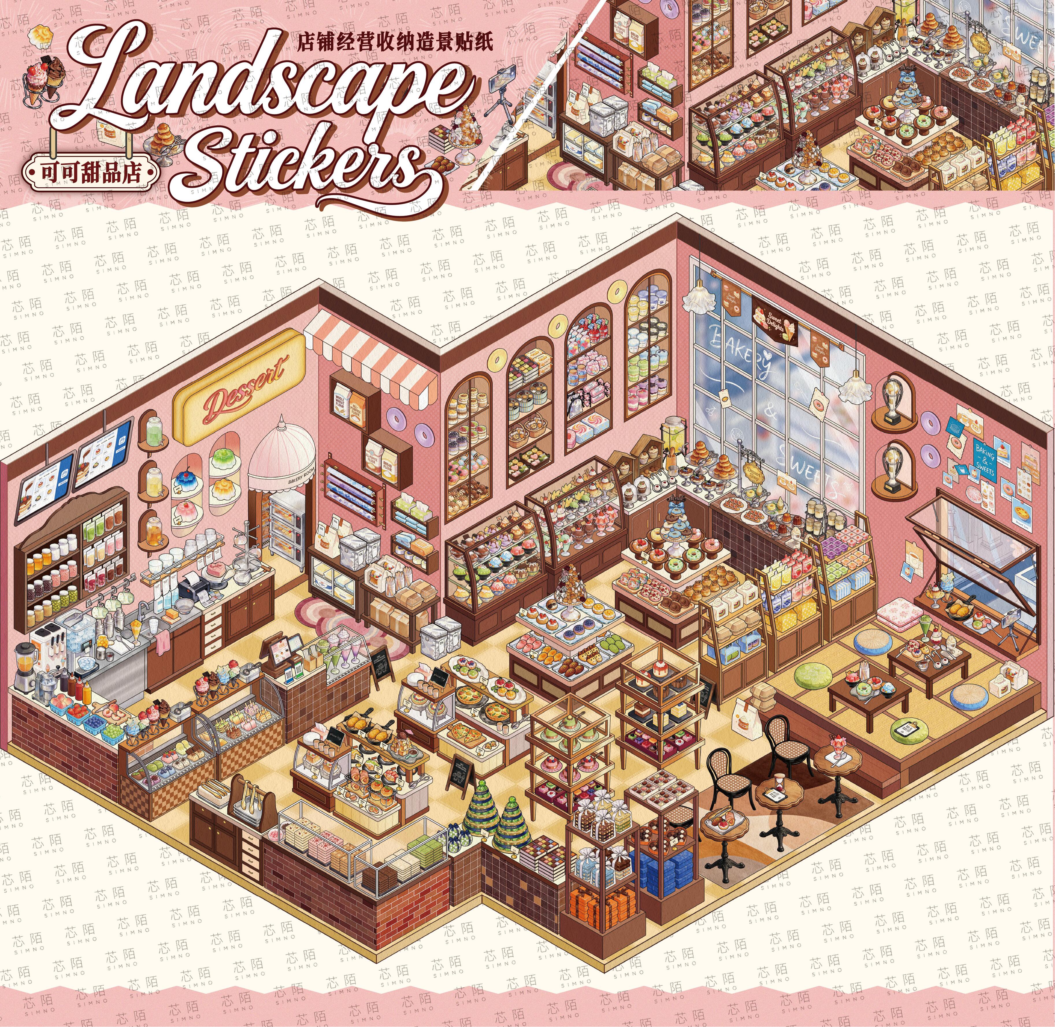 #221 Dessert&Cafe restocking series 6.0(Size:XL)