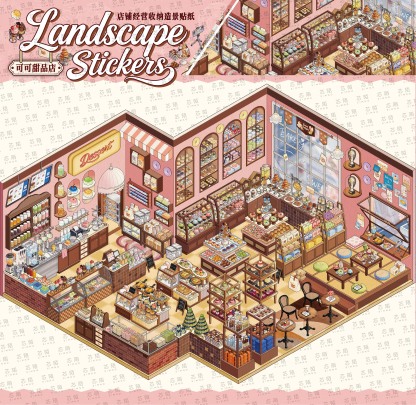 #221 Dessert&Cafe restocking series 6.0(Size:XL)