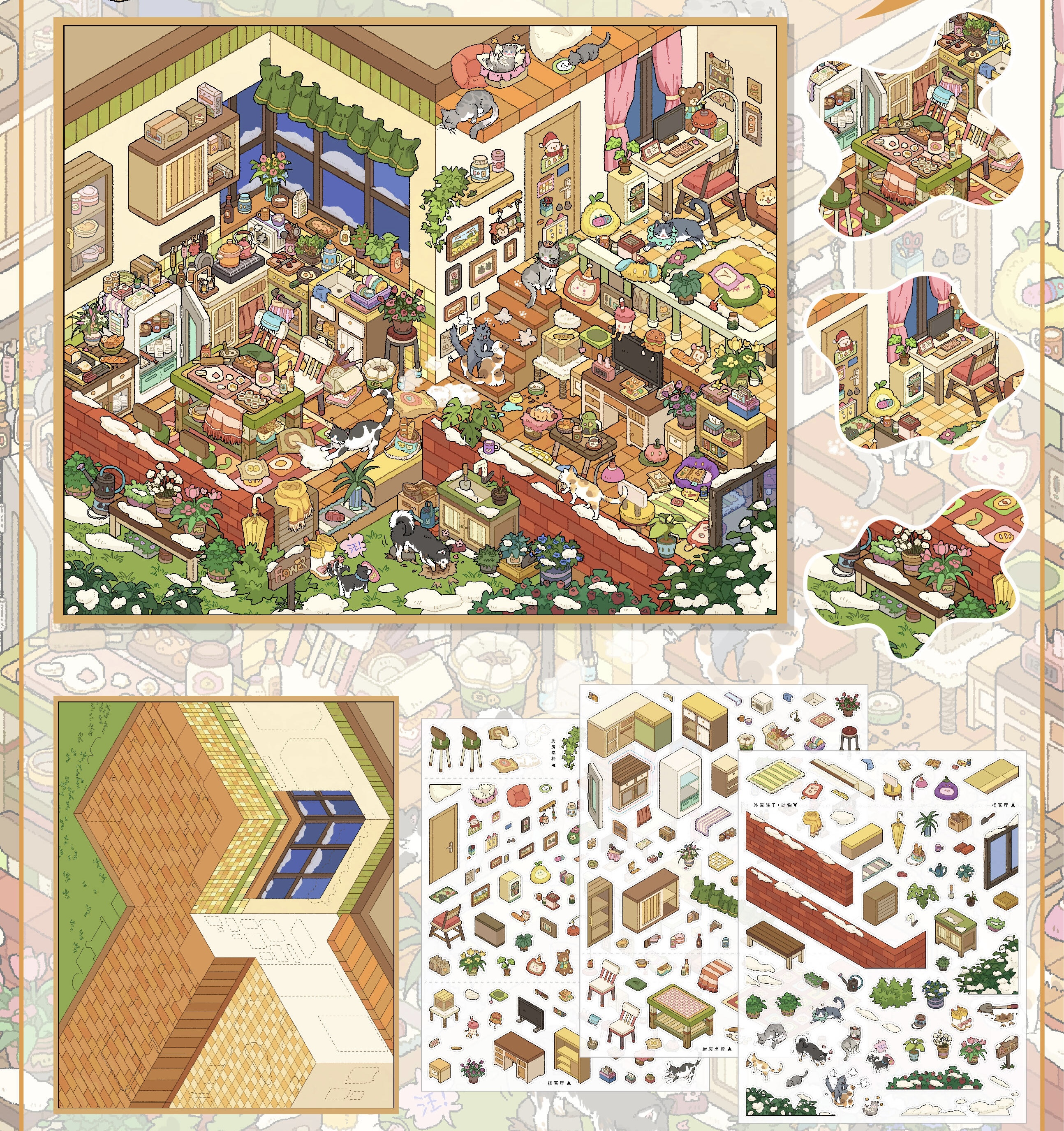 #283 Heybao 10.0（Size:L)