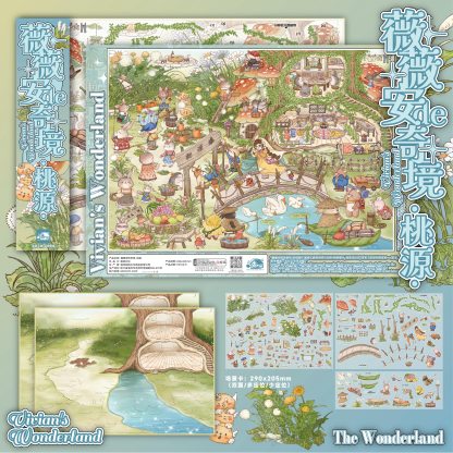 #078 Vivian's adventures (Size:XL)