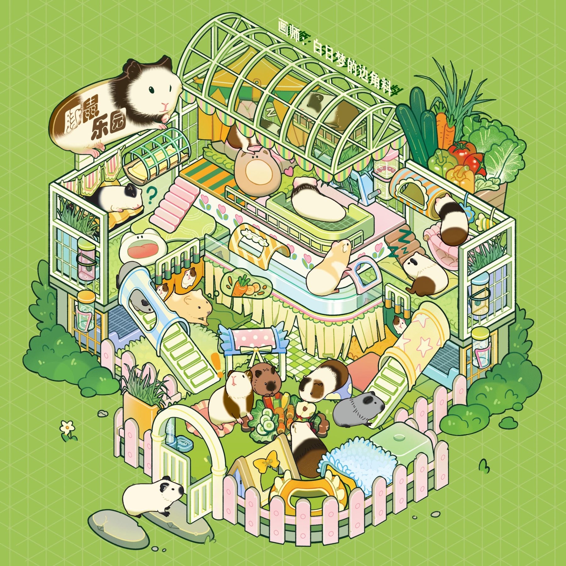 #279 Tripaw 23.0（Size:M)