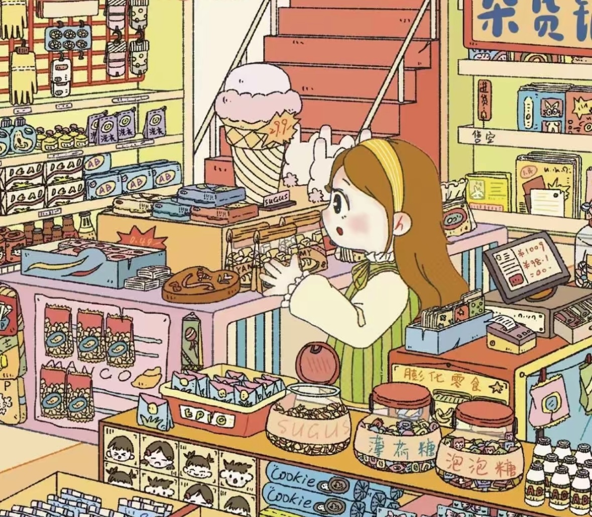 #200 Cloud convenient store(Size:L)