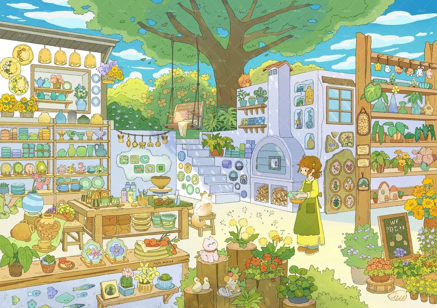 #256 Sunny weather 22.0(Size:L)