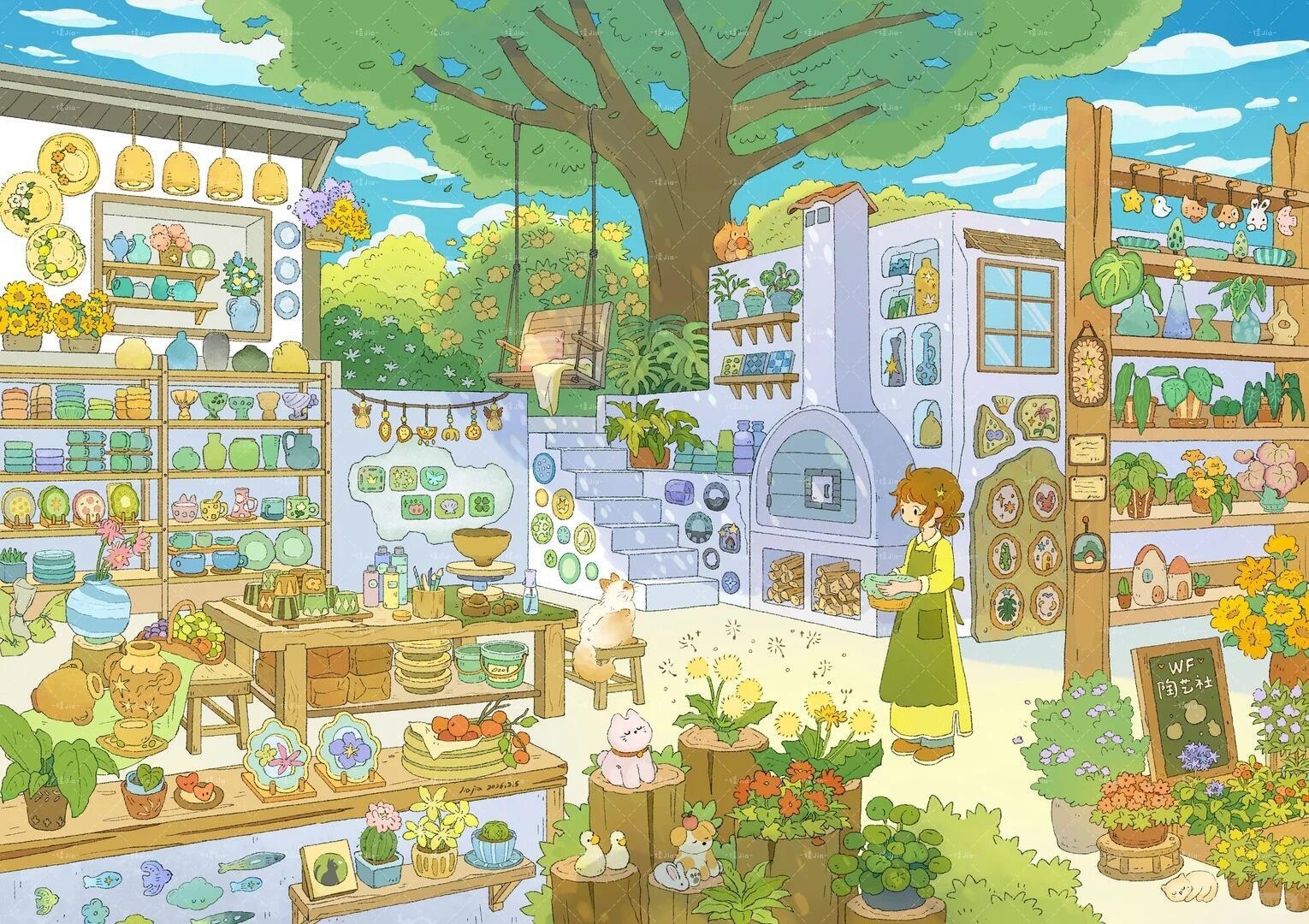 #256 Sunny weather 22.0(Size:L)