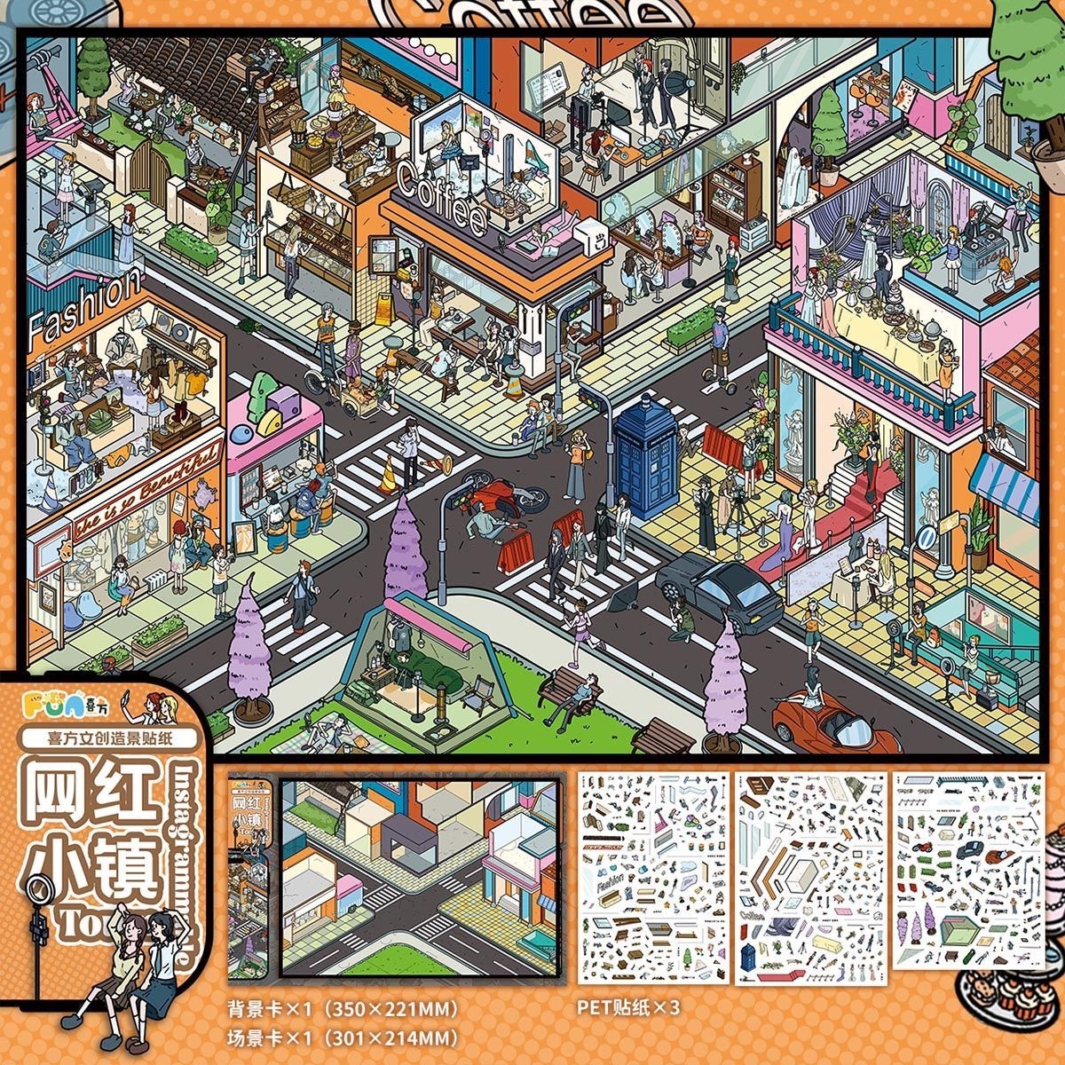 #234 Funful 2.0(Size:XL)