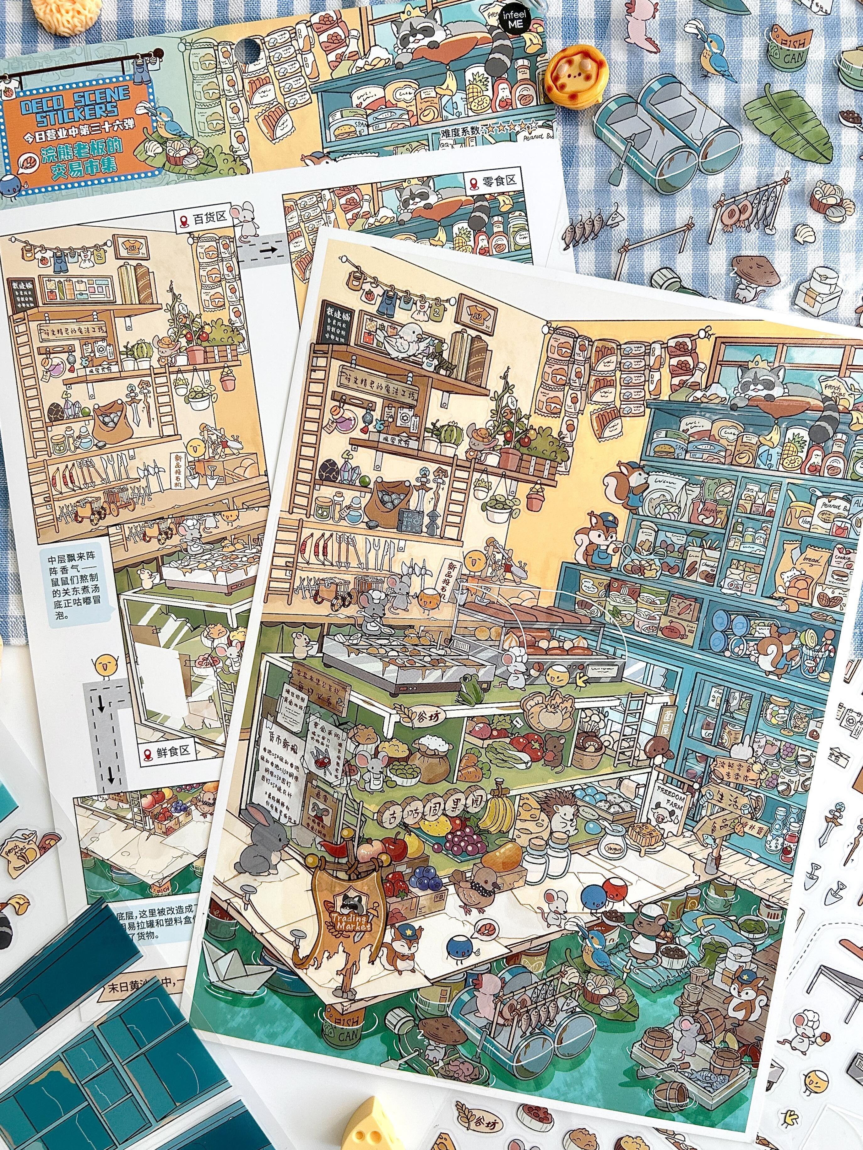 #Today’s Business hours 37.0(Size:L)